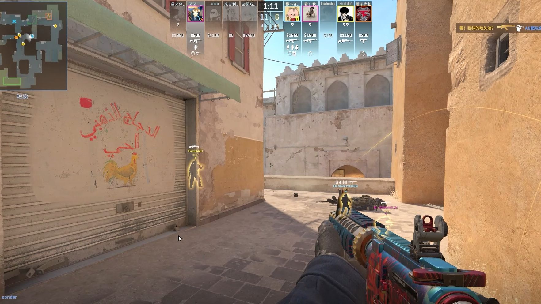 CS2 奥斯汀 Major 第三阶段地图选择率和阵营平衡