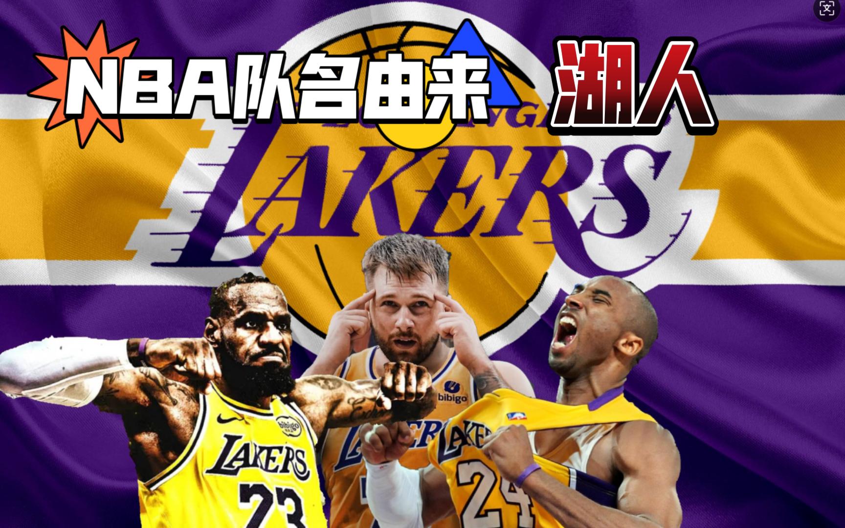 全英羽球赛｜三局不敌林俊易 田中涌士 艾塞申 奈良冈功大止步首圈