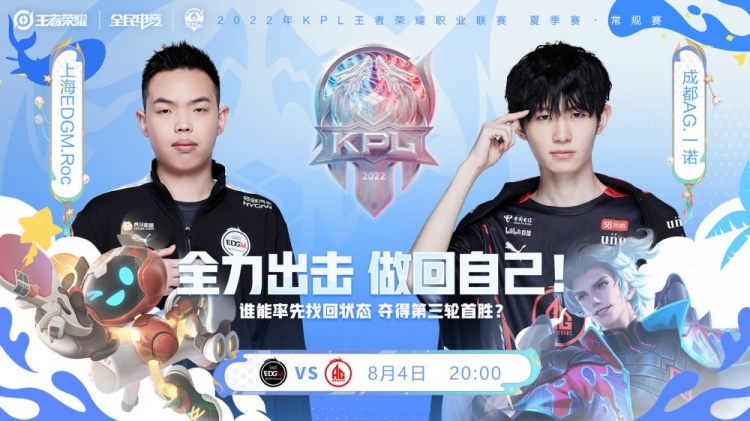 CSGO IEM科隆站公布参赛队伍名单