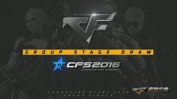 EDG赛后群访 教练：今天打了两把不一样的阵容 但是没发挥好